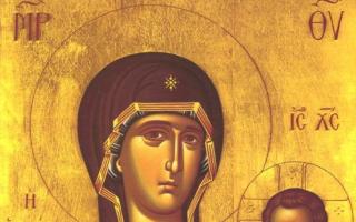 Молитва иконы божьей матери воспитание Икона о воспитании детей