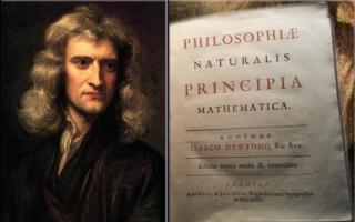 आइजैक न्यूटन - फ्रीमेसोनरी का गुप्त मिशन - एलियास एशमोल और ज्ञान की श्रृंखला - कीमिया में वास्तव में क्या हुआ